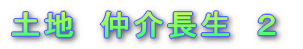 yn@{PW